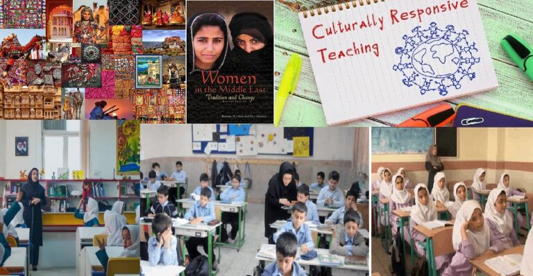 Culturally Responsive Curriculum